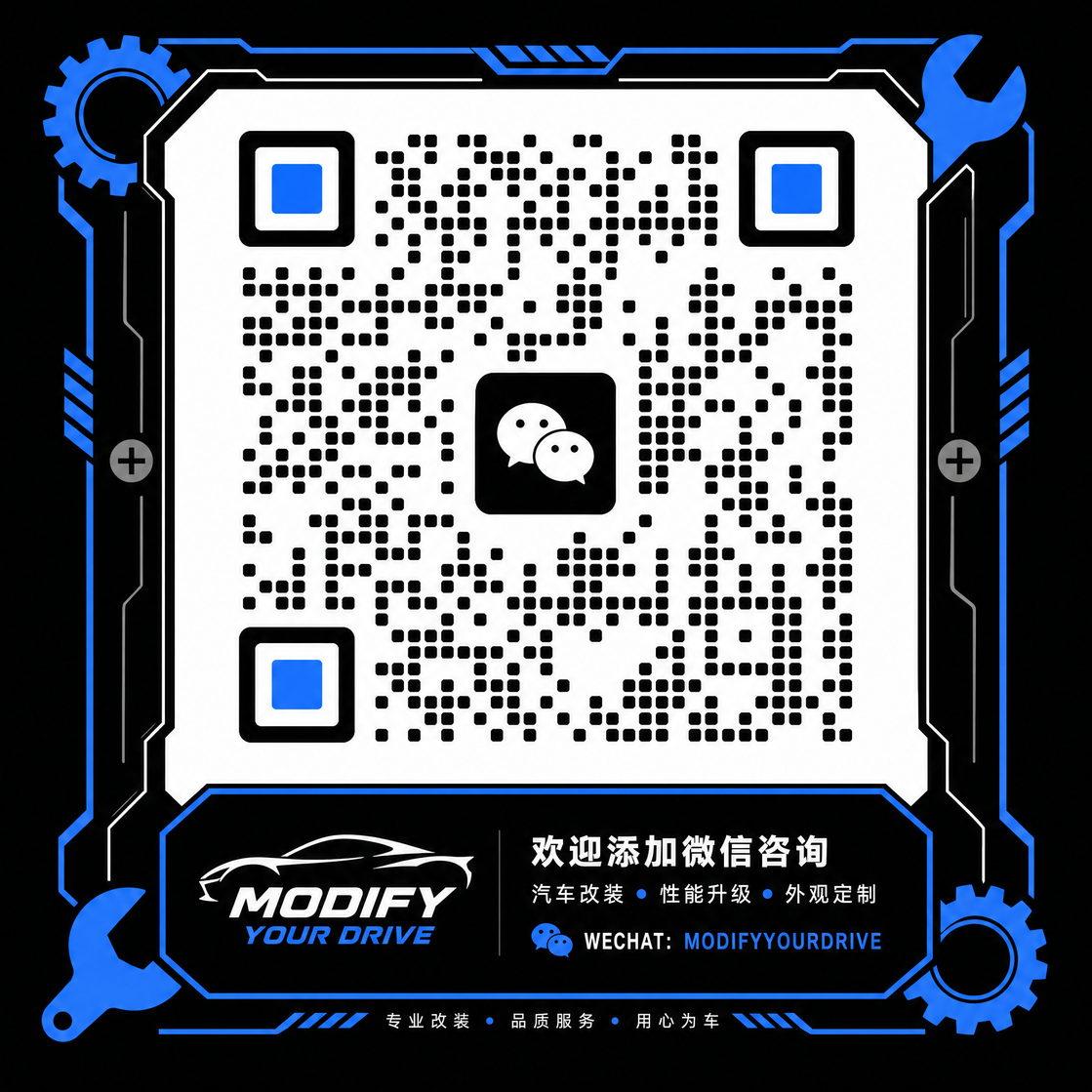 海角网商务合作微信